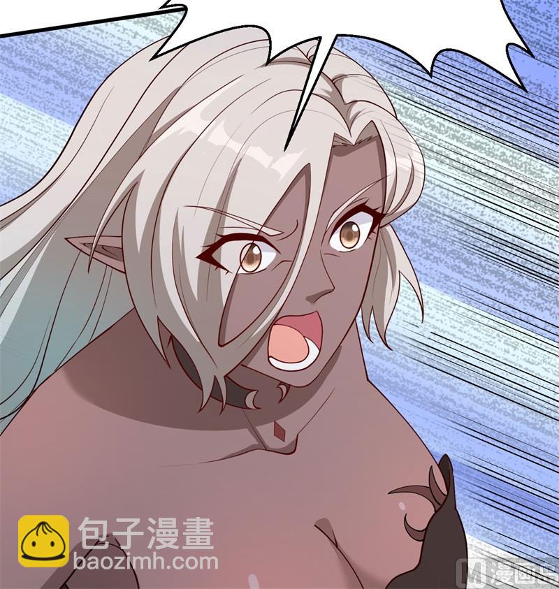 119 追袭(1/2)-第123话