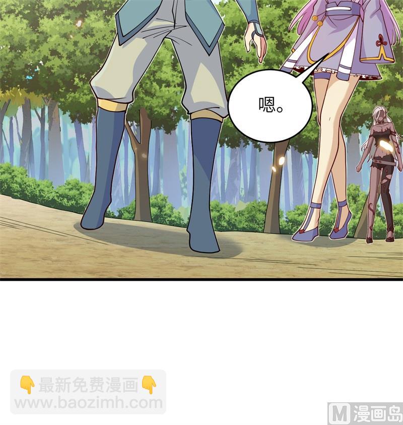 121 森罗暗生大阵(1/2)-第125话