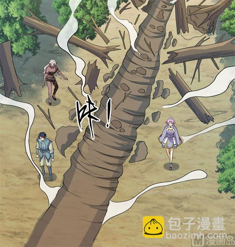 121 森罗暗生大阵(1/2)-第125话