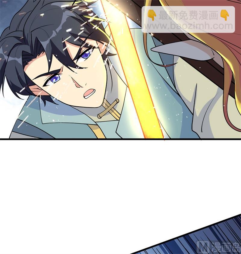 121 森罗暗生大阵(1/2)-第125话
