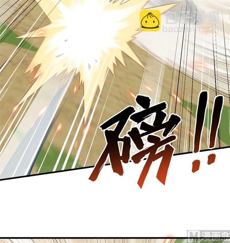 121 森罗暗生大阵(1/2)-第125话