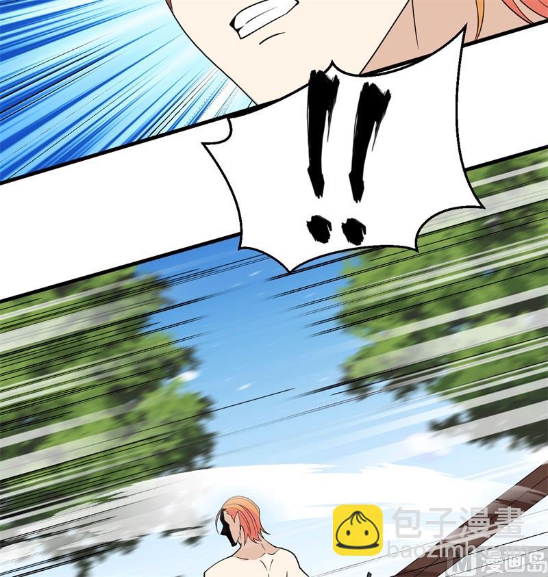 121 森罗暗生大阵(1/2)-第125话