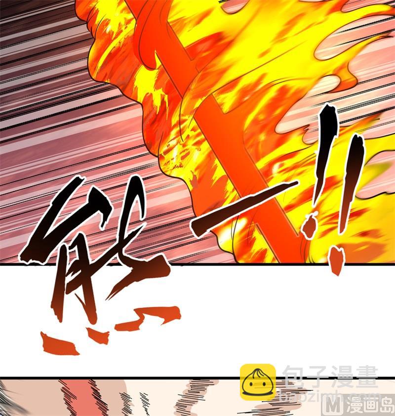 121 森罗暗生大阵(1/2)-第125话