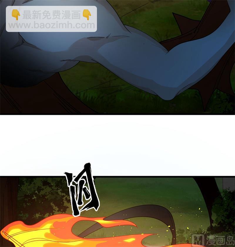 123 外景神(1/2)-第127话