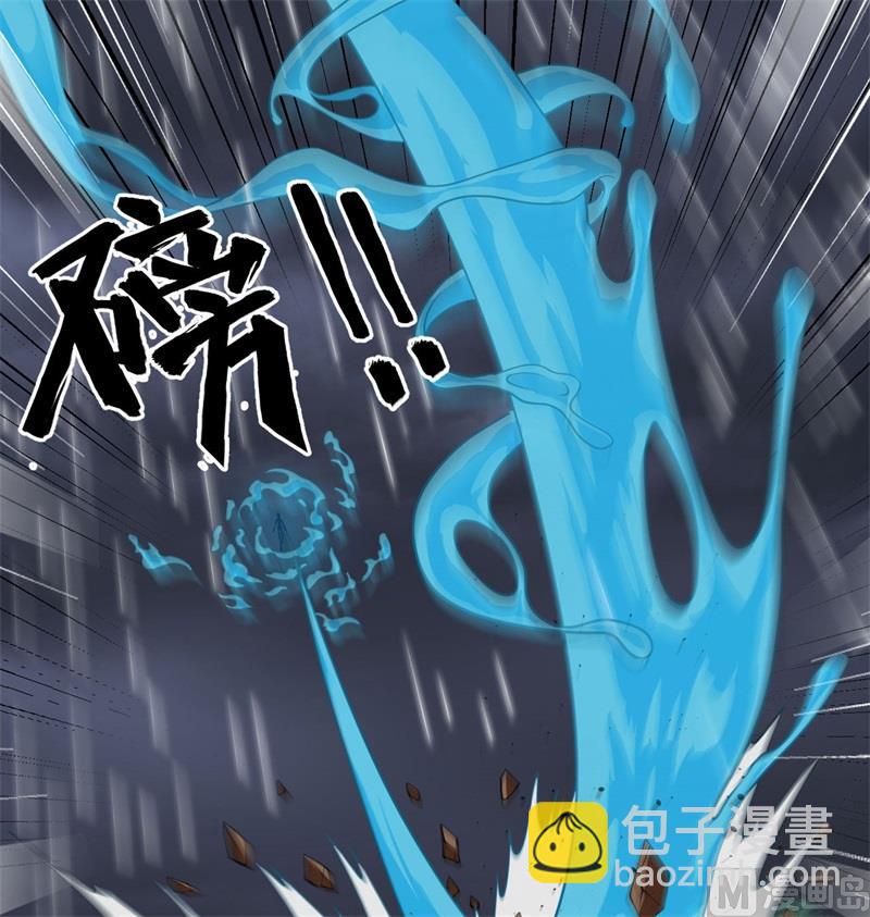 123 外景神(1/2)-第127话
