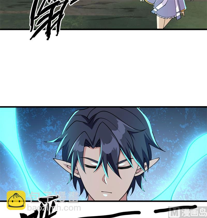 127 突破(1/2)-第131话