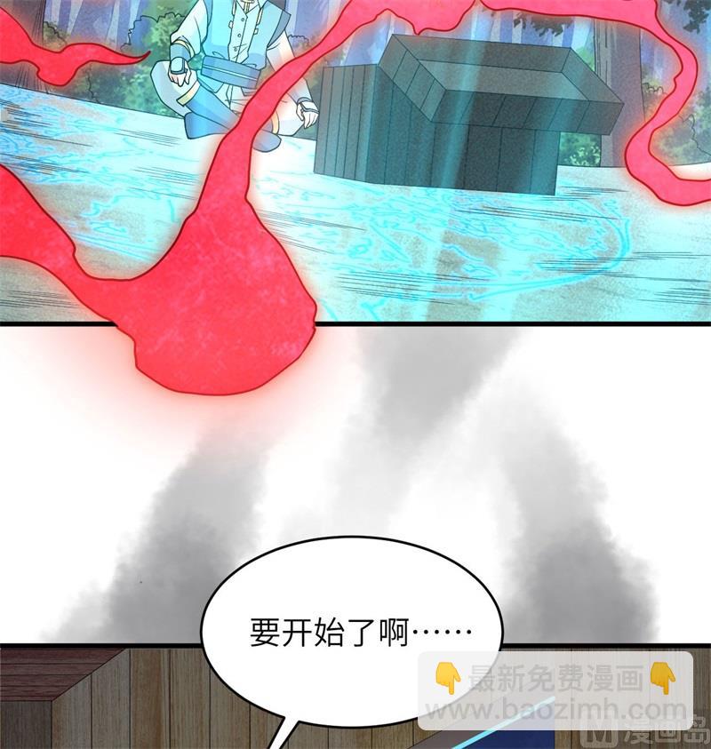 127 突破(1/2)-第131话