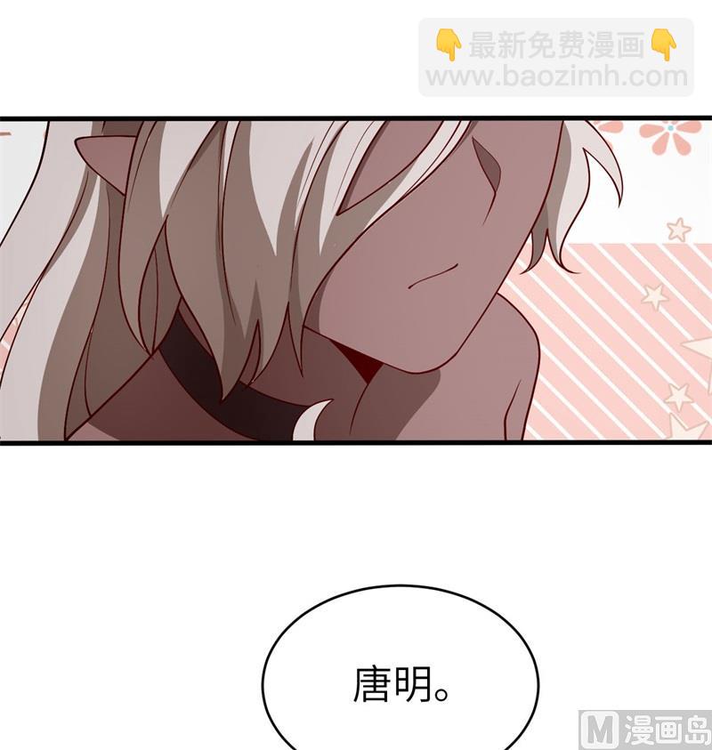129 信知链(1/2)-第133话