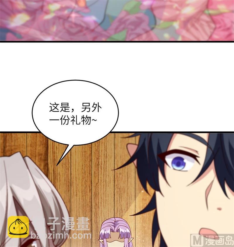 129 信知链(1/2)-第133话