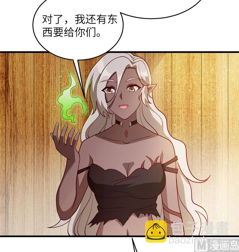 129 信知链(1/2)-第133话