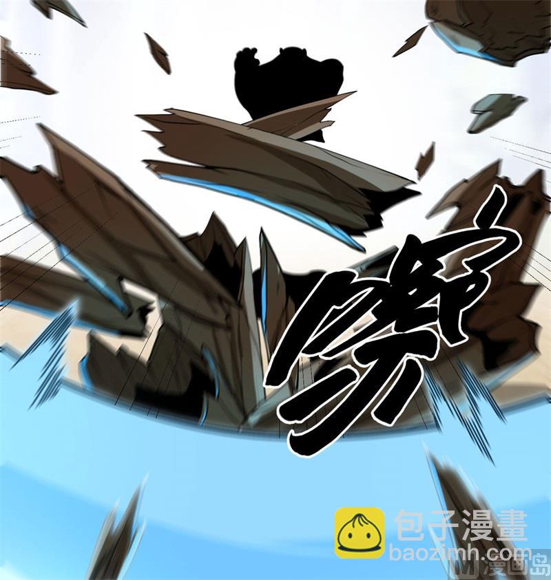 131 你没死真的太好了(1/2)-第135话