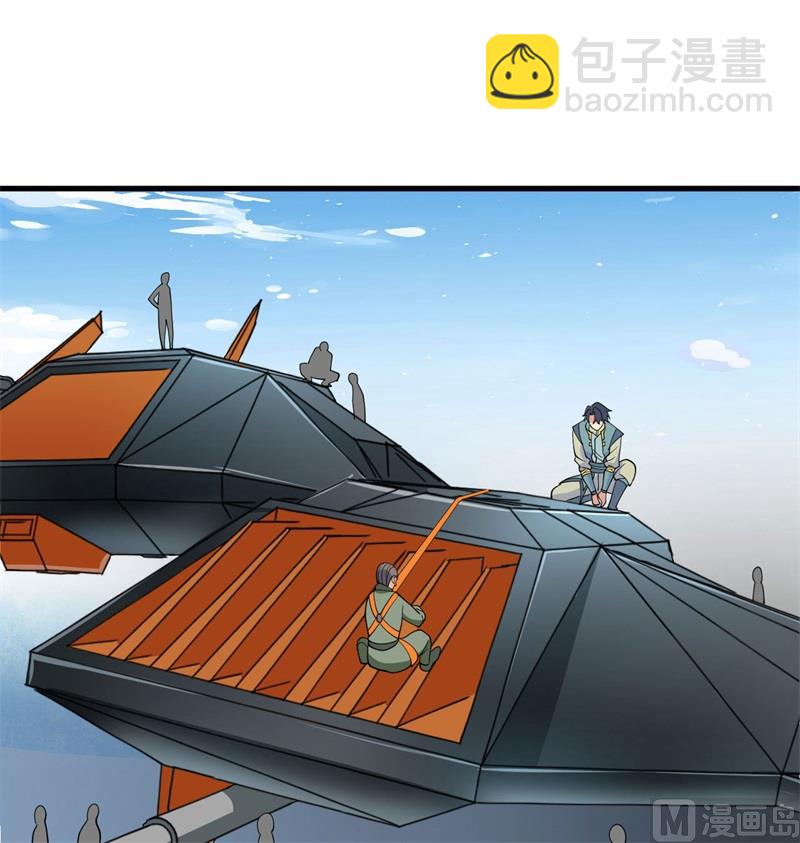 133 不老，您一点都不老！(1/2)-第137话