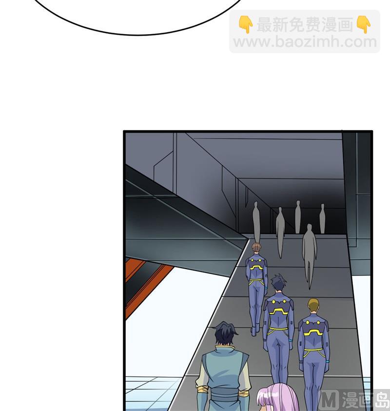 133 不老，您一点都不老！(1/2)-第137话