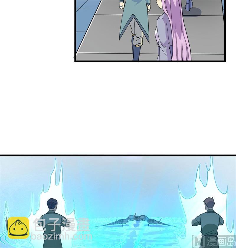 133 不老，您一点都不老！(1/2)-第137话