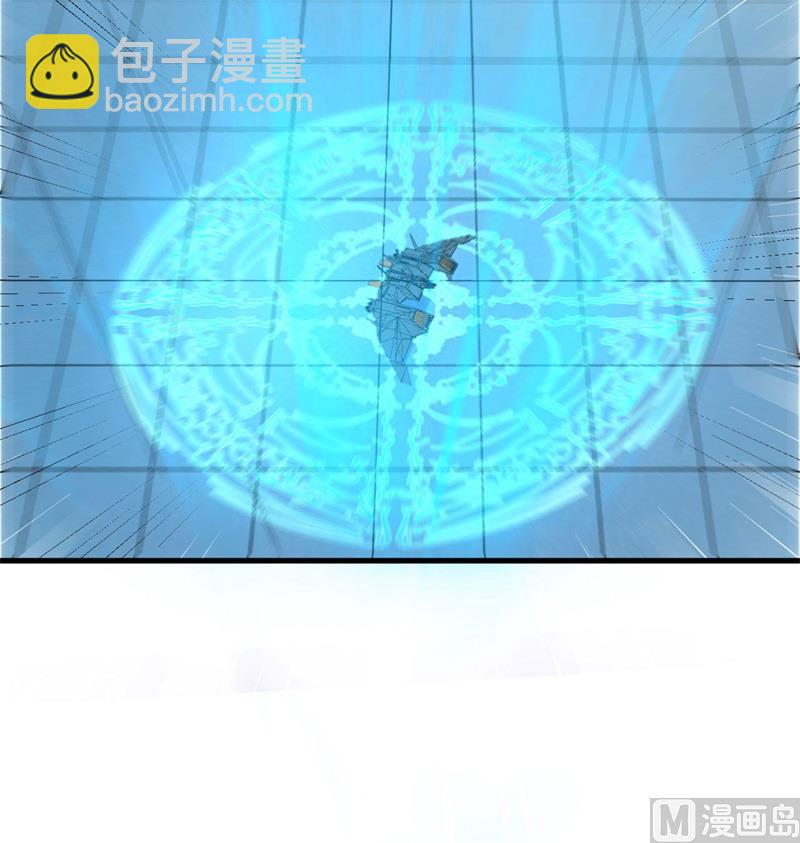 133 不老，您一点都不老！(1/2)-第137话