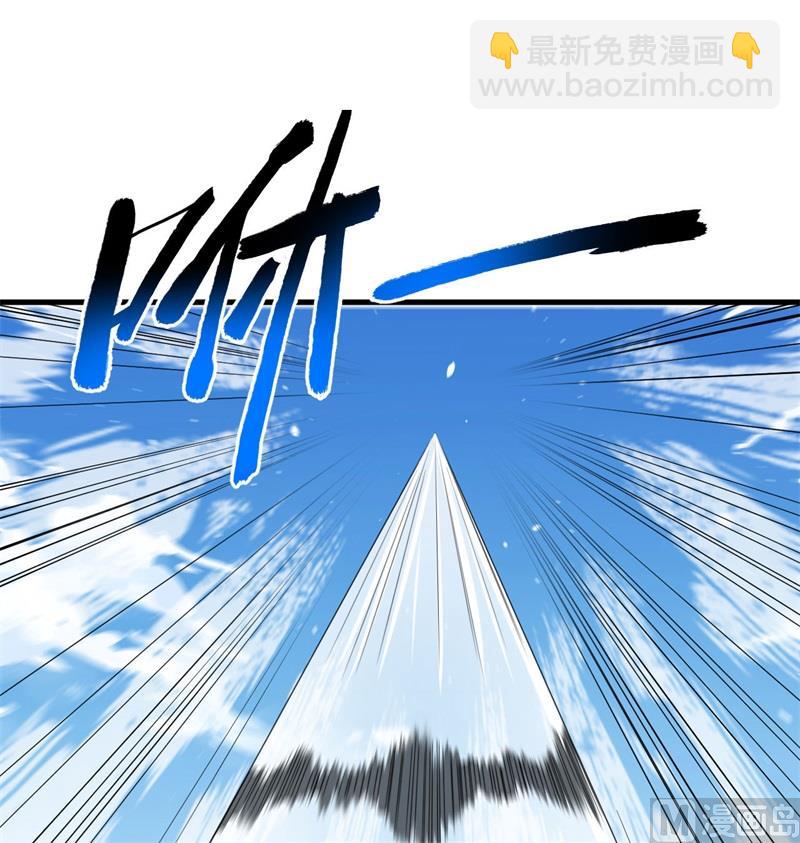 133 不老，您一点都不老！(1/2)-第137话