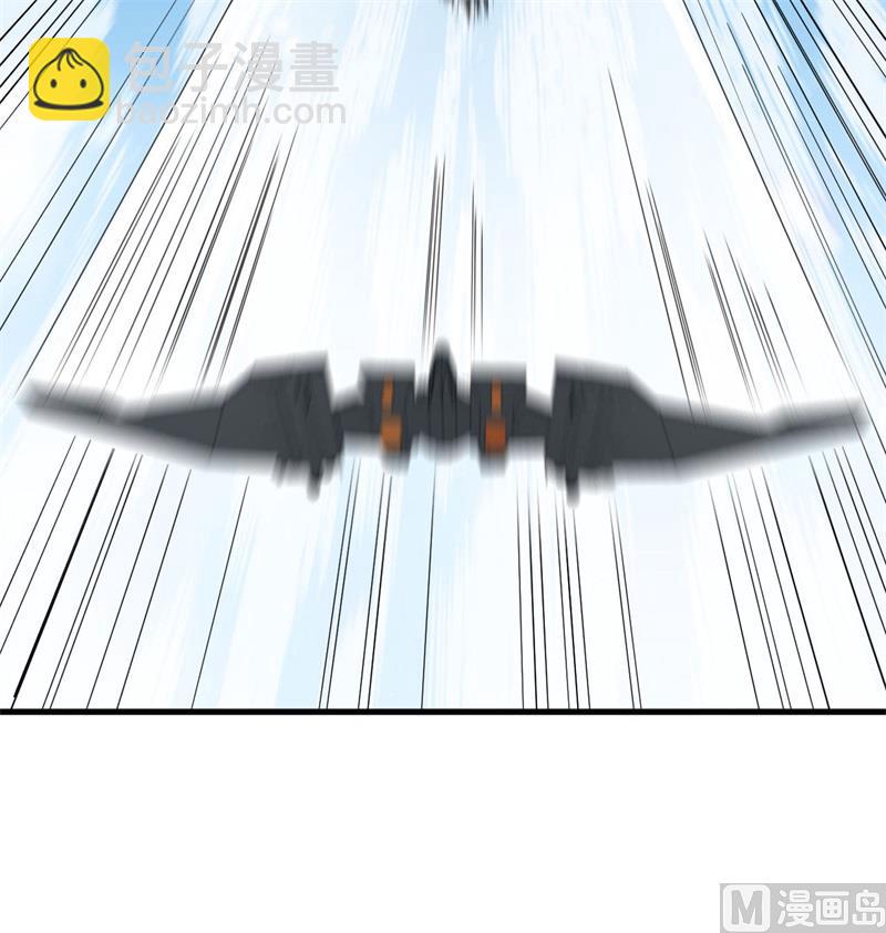 133 不老，您一点都不老！(1/2)-第137话