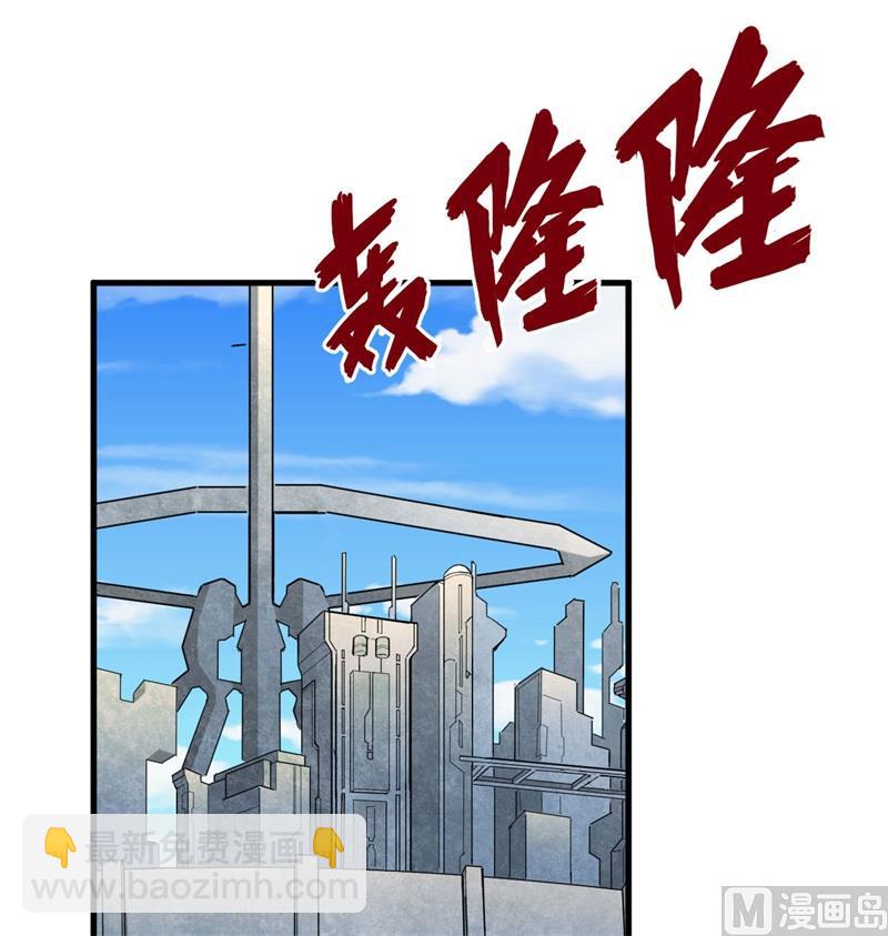 133 不老，您一点都不老！(1/2)-第137话