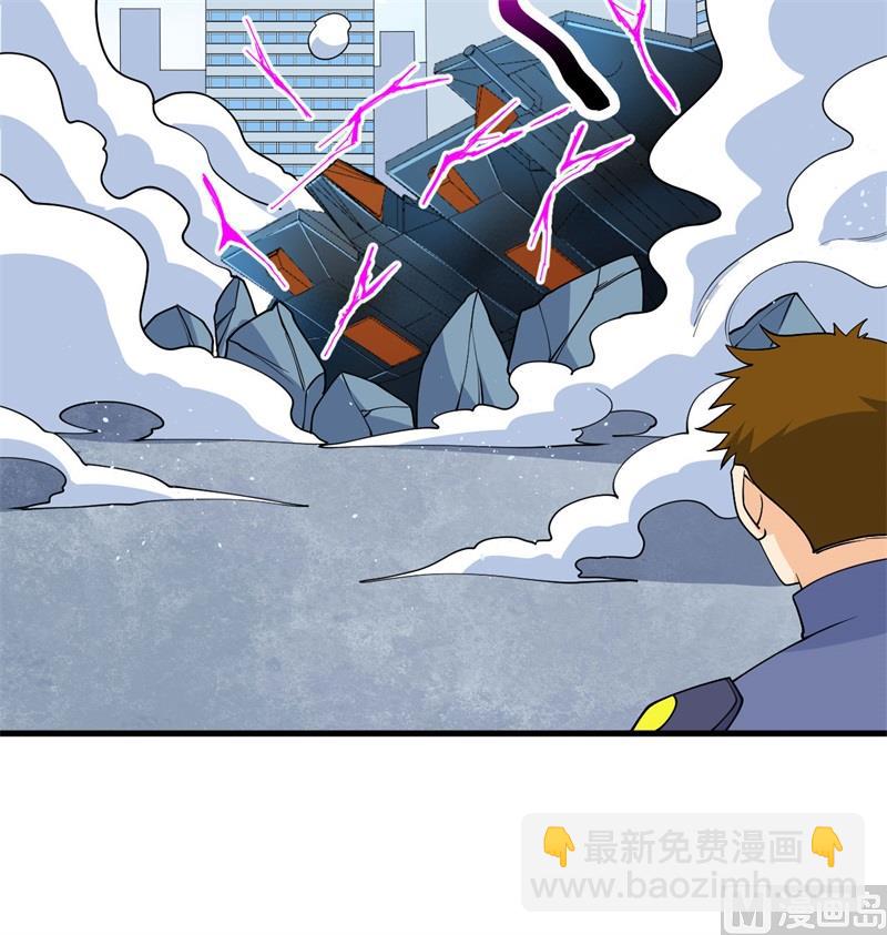 133 不老，您一点都不老！(1/2)-第137话