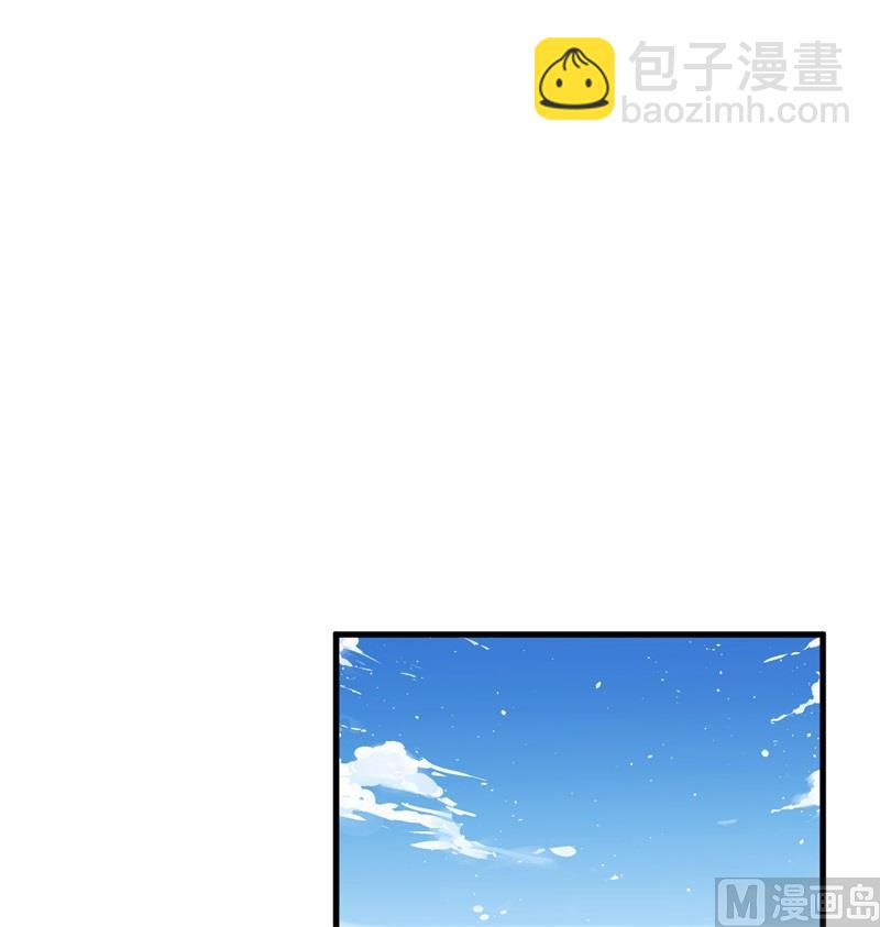 133 不老，您一点都不老！(1/2)-第137话
