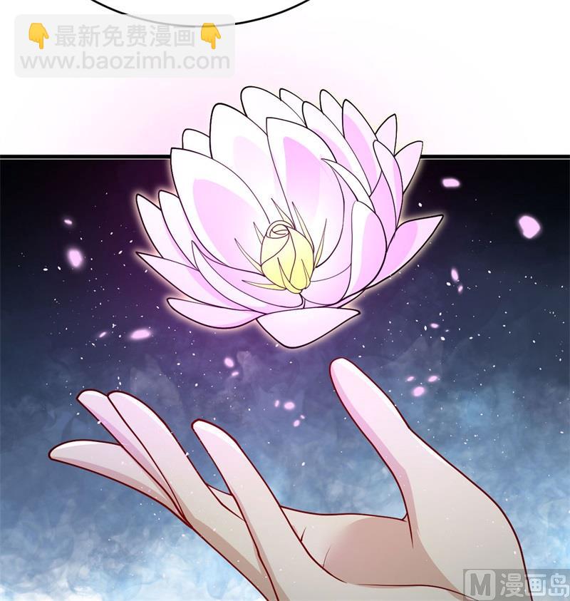 133 不老，您一点都不老！(1/2)-第137话