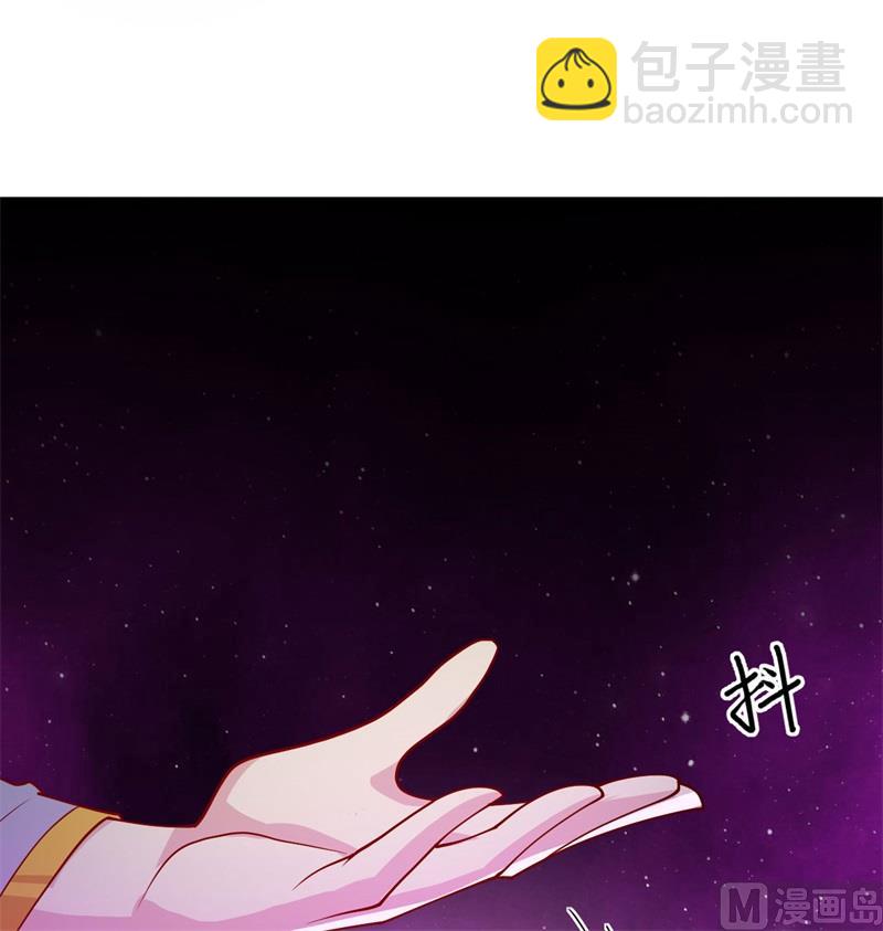 133 不老，您一点都不老！(1/2)-第137话