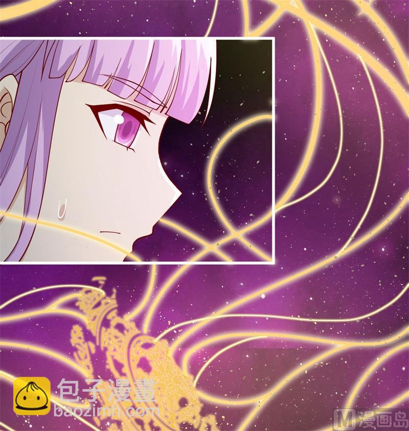 133 不老，您一点都不老！(1/2)-第137话