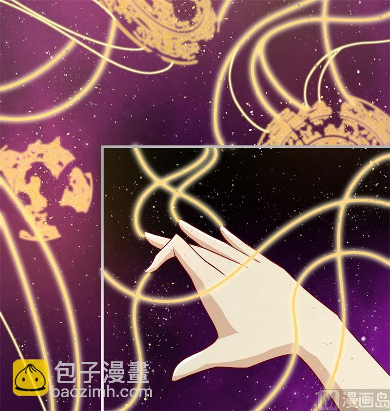 133 不老，您一点都不老！(1/2)-第137话