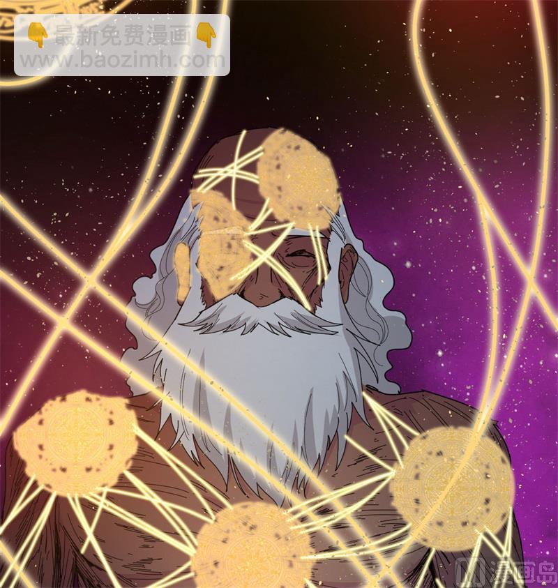 133 不老，您一点都不老！(1/2)-第137话