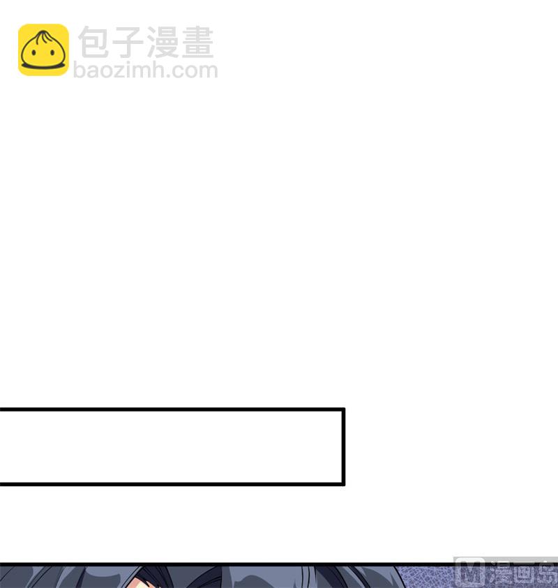 133 不老，您一点都不老！(1/2)-第137话