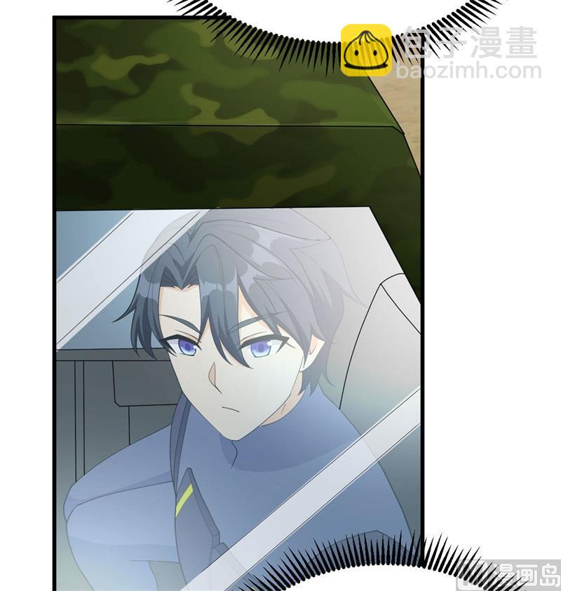 135 有容乃大大师姐(1/2)-第139话