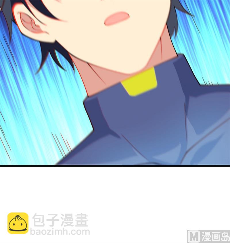137 废物与精英(1/2)-第141话