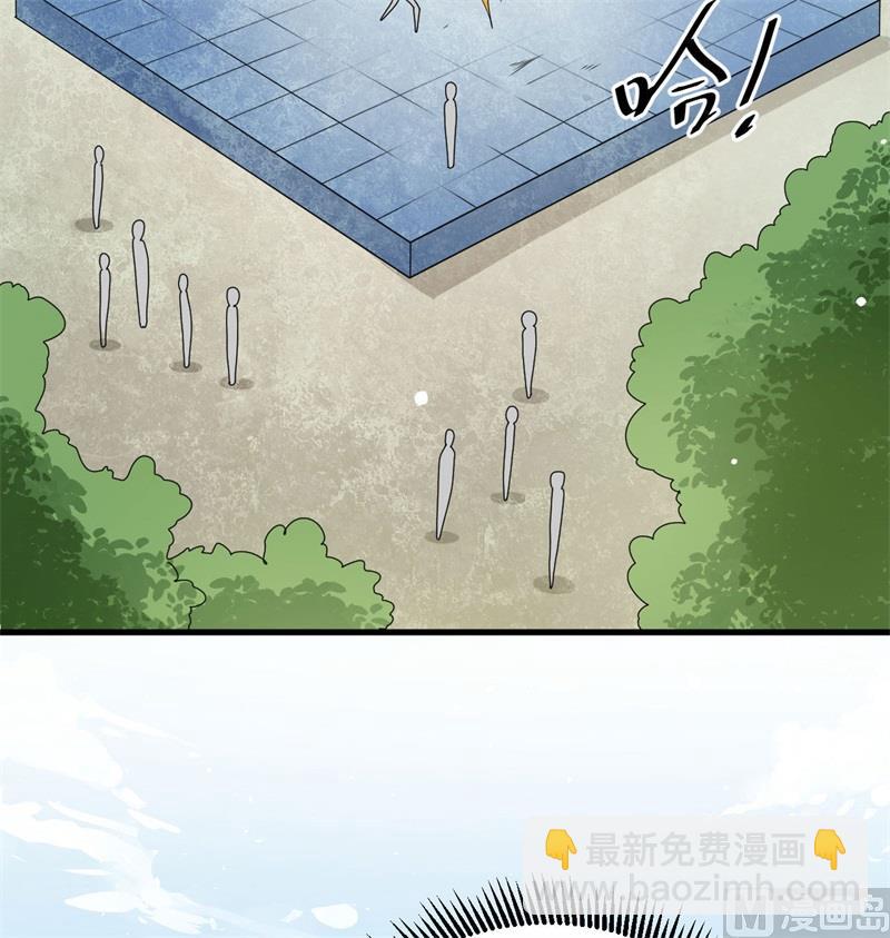 137 废物与精英(1/2)-第141话