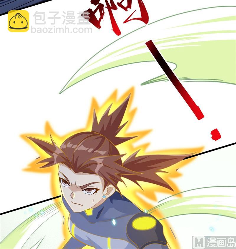 137 废物与精英(1/2)-第141话
