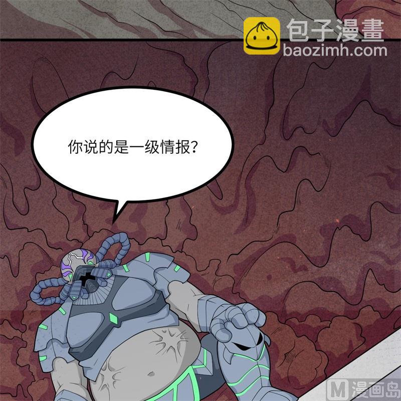 141 敌人的蠢动-第145话