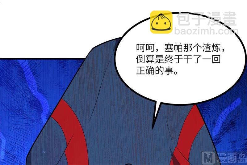 141 敌人的蠢动-第145话
