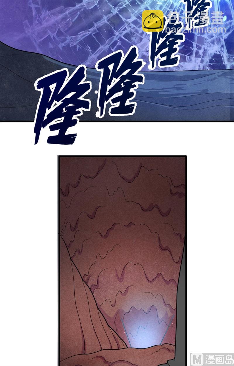 141 敌人的蠢动-第145话