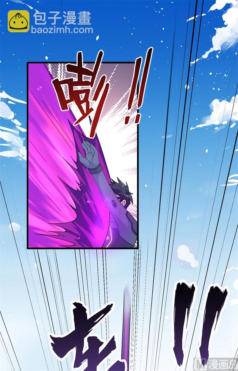 143-完美精神体-第147话