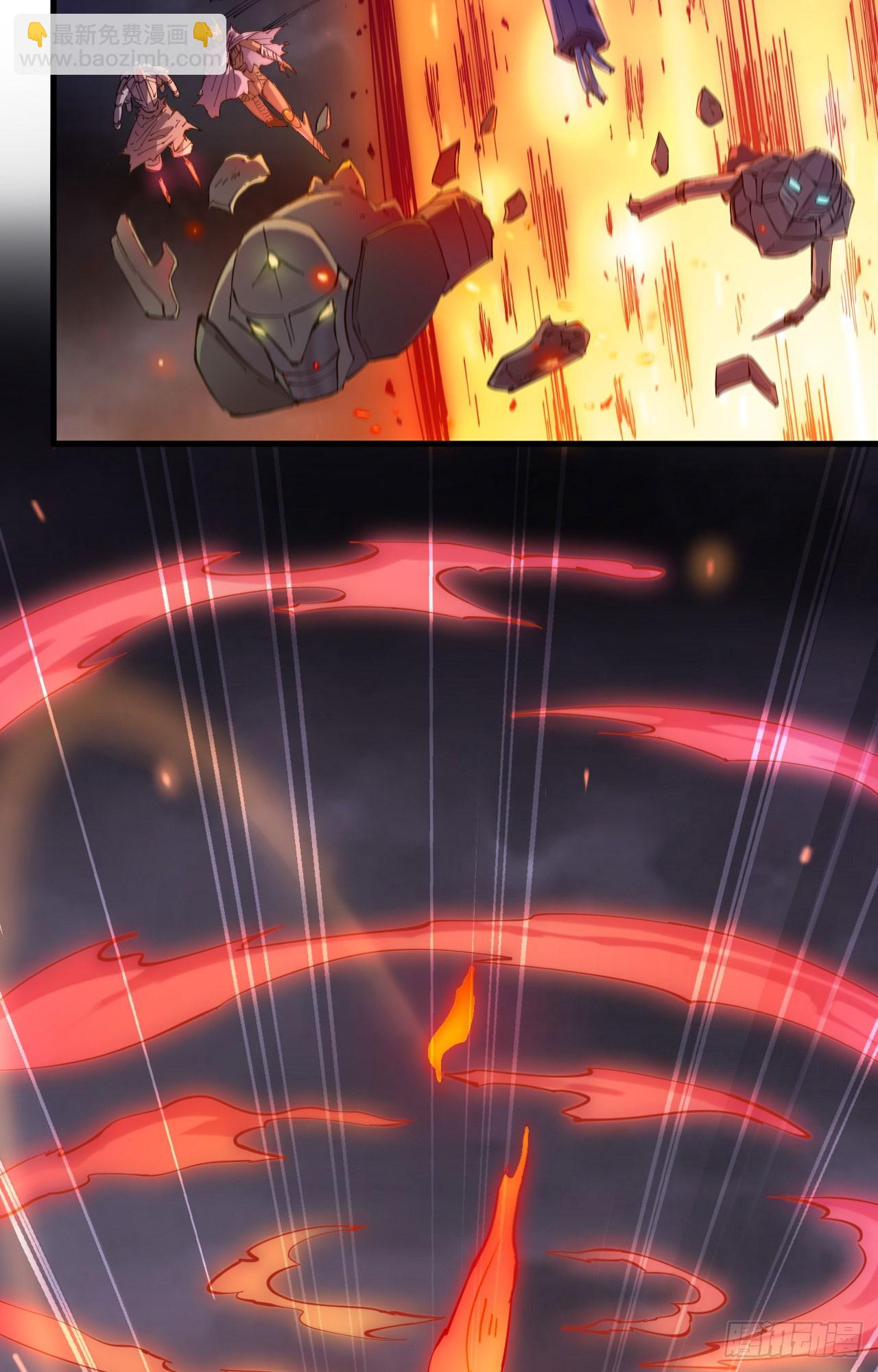 145 回归，斩尽妖邪！(1/2)-第151话
