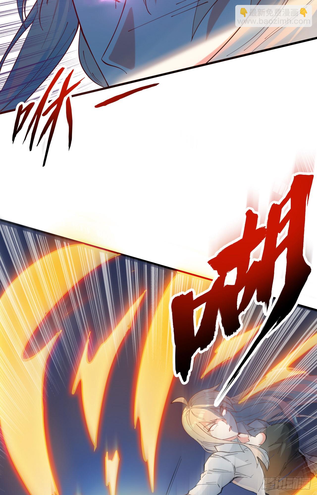 147 天元大阵的真相-第153话