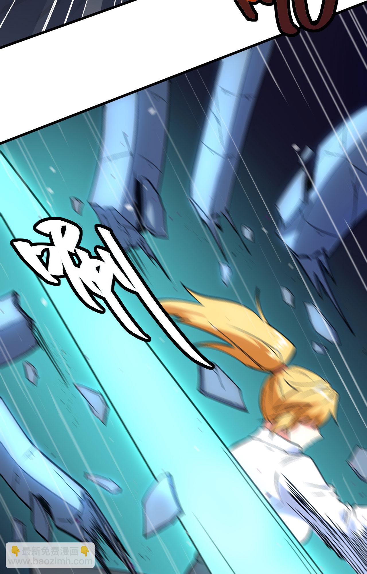 第161话 血祭开端！-第165话