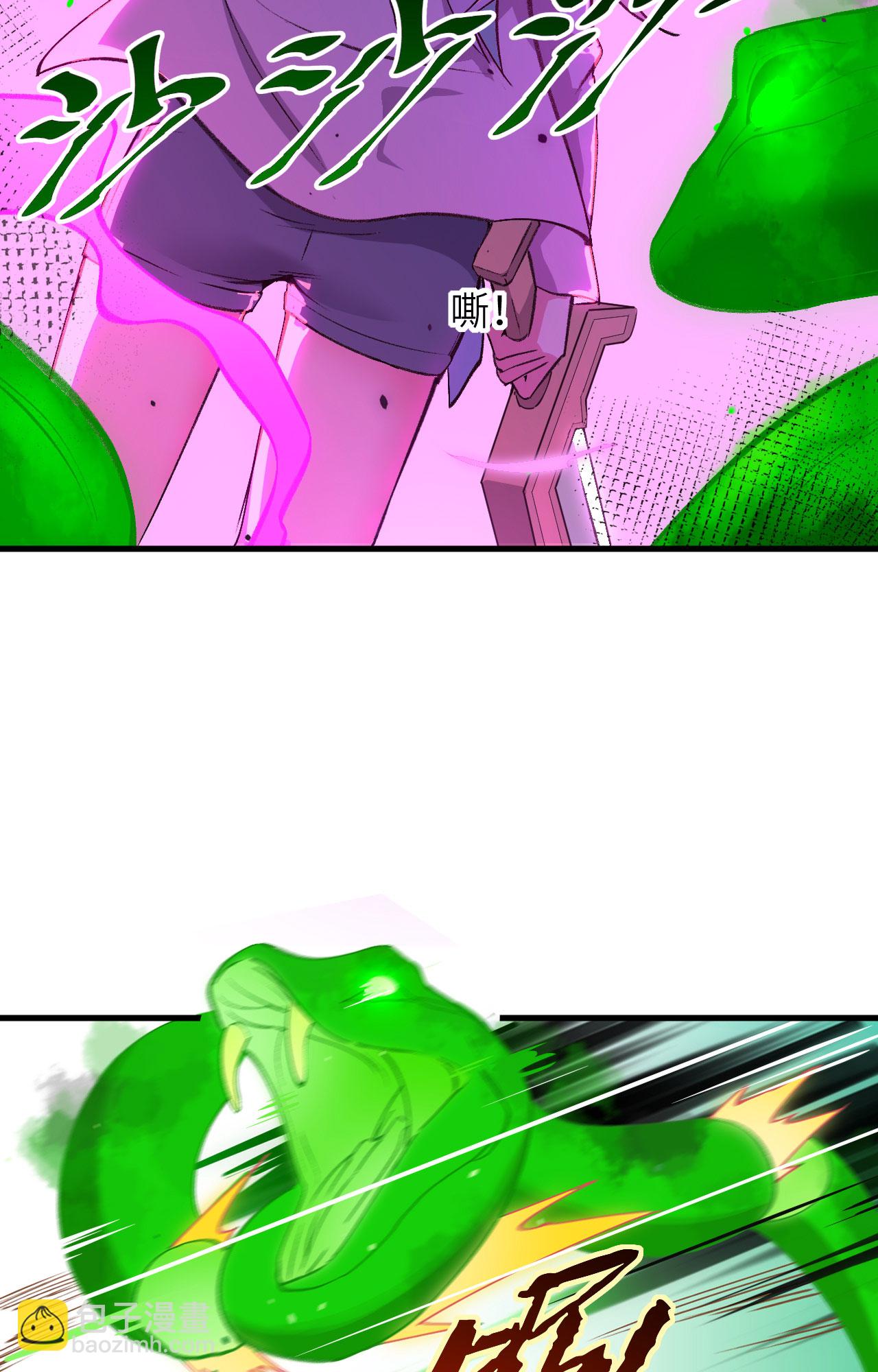 第161话 血祭开端！-第165话