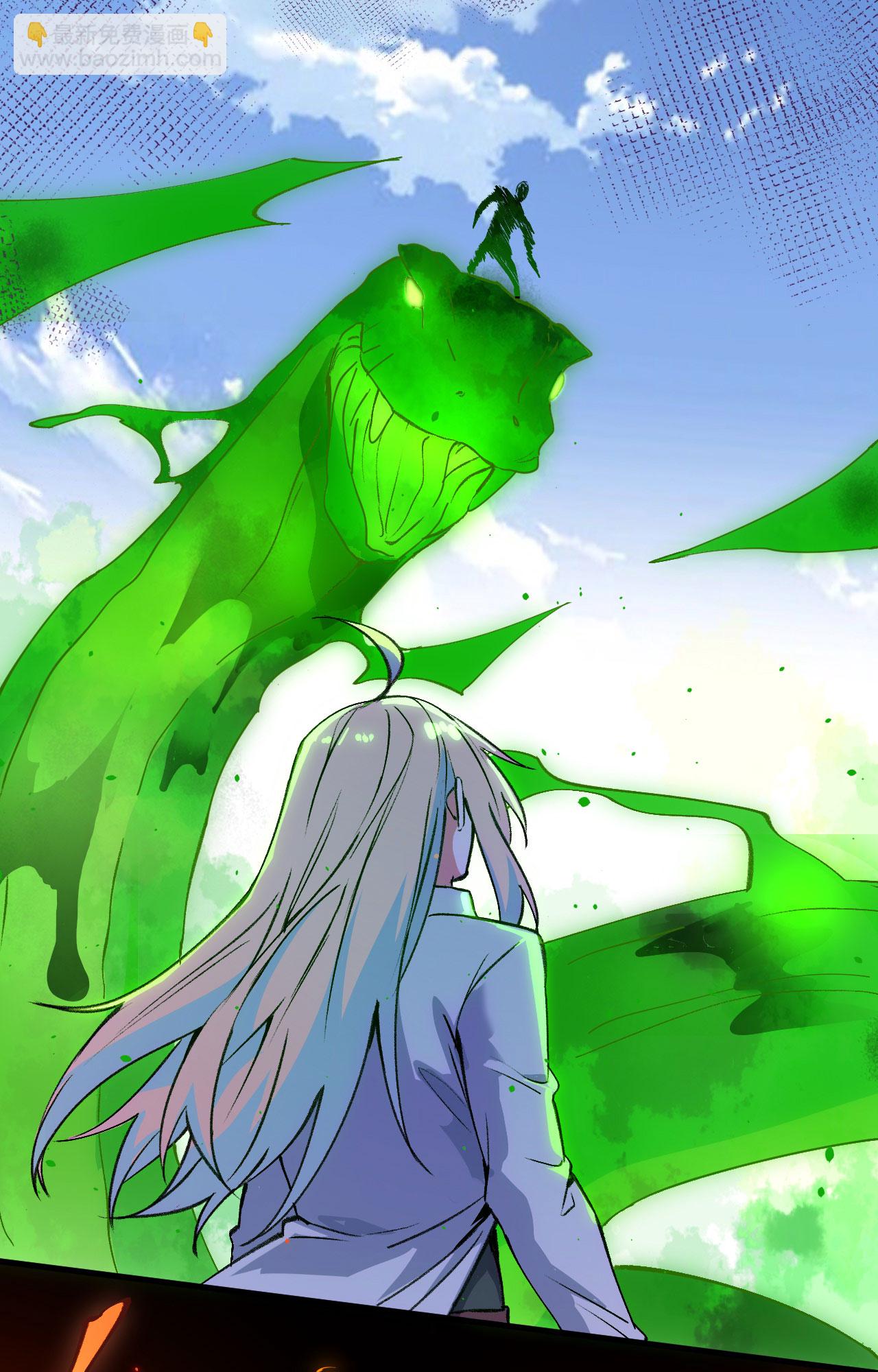 第161话 血祭开端！-第165话