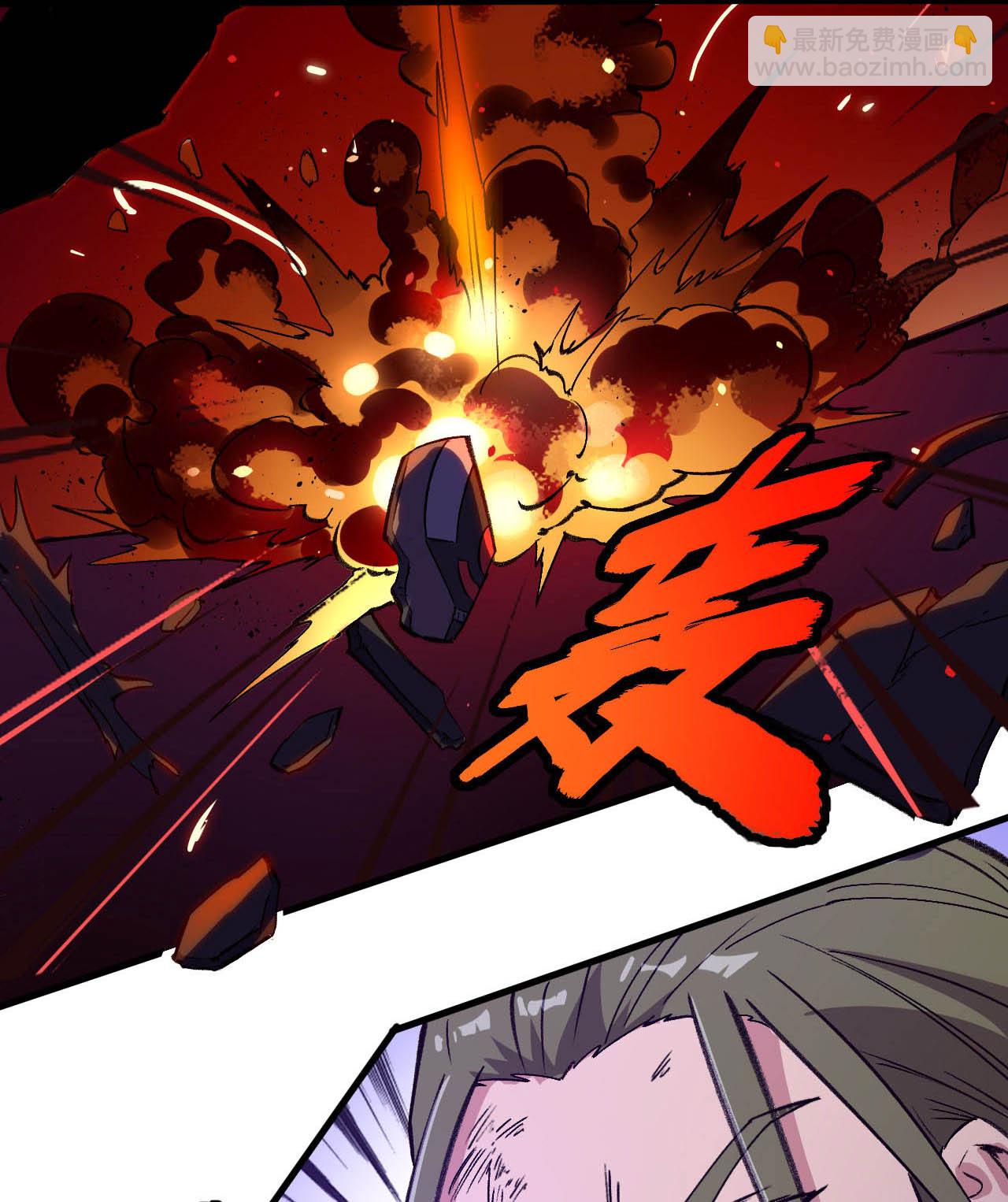 第161话 血祭开端！-第165话