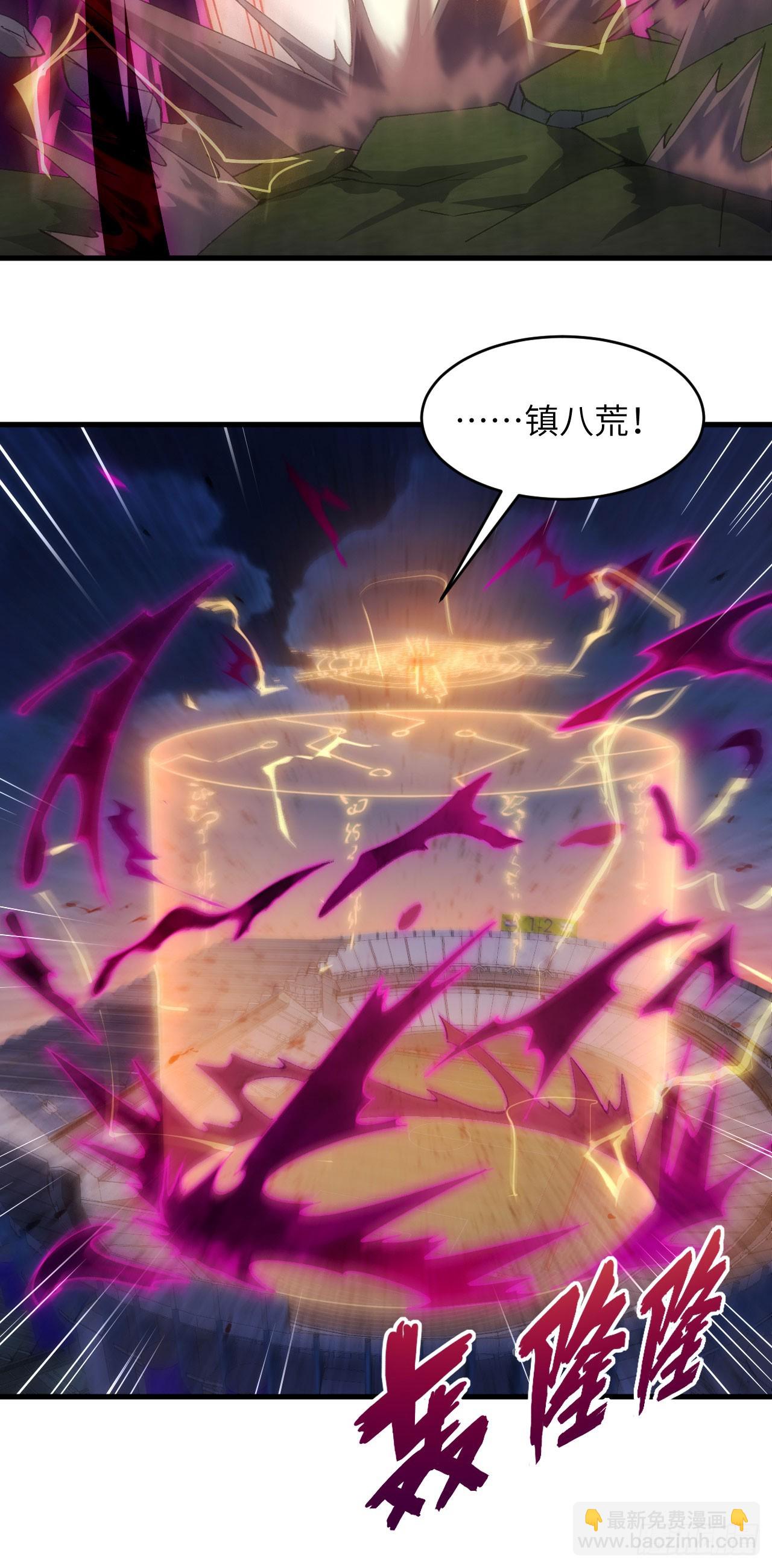 151 故人相见，仇深似海！-第157话