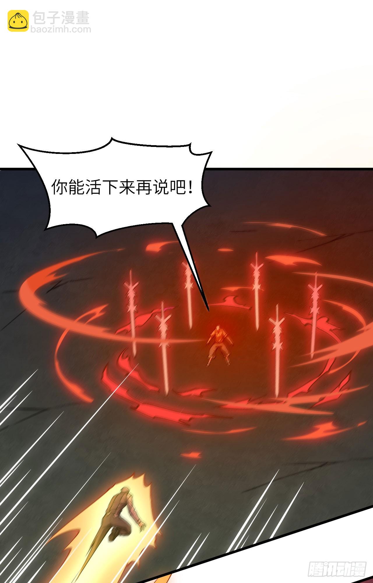 151 故人相见，仇深似海！-第157话
