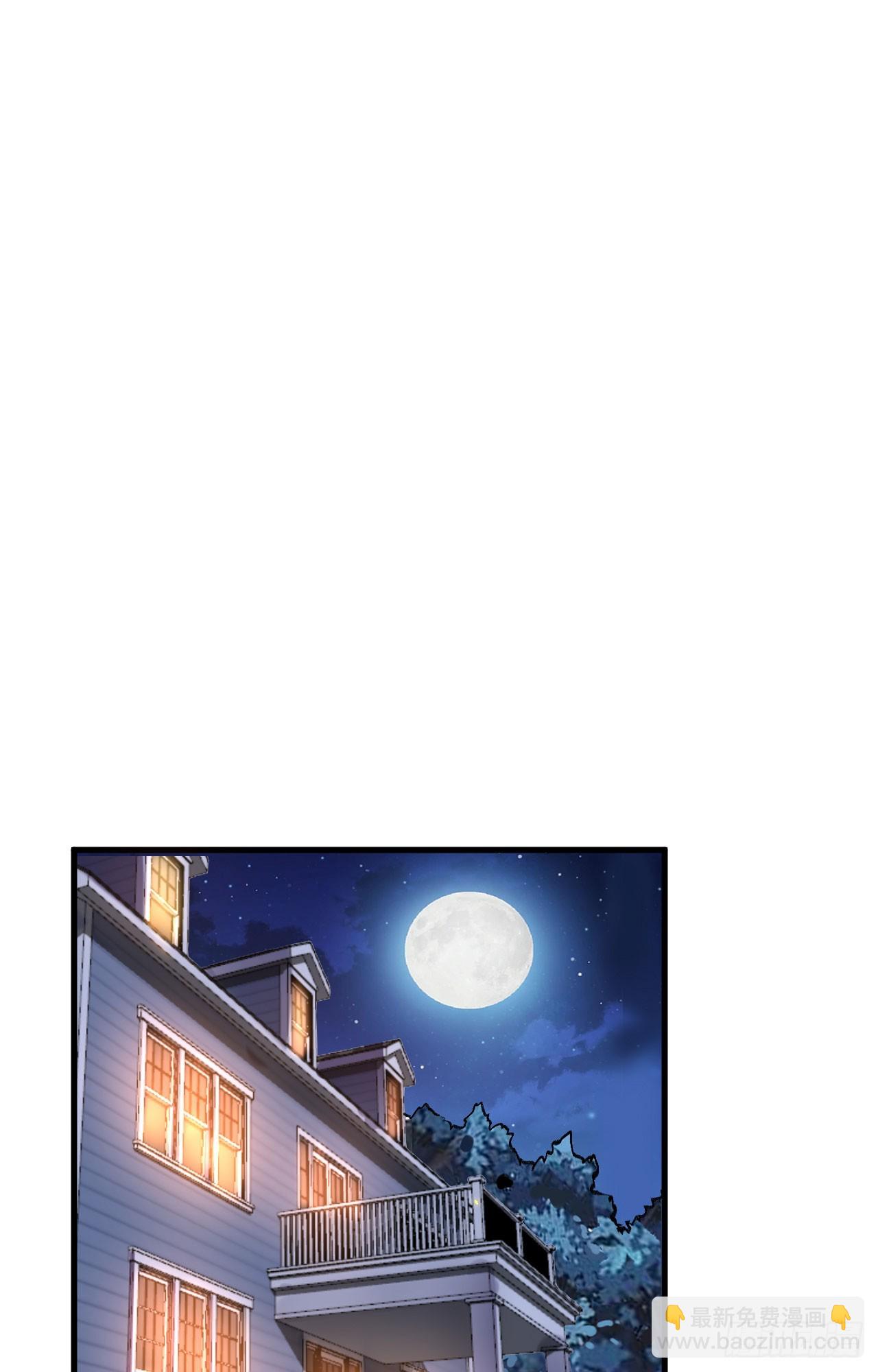153 潜入-第159话