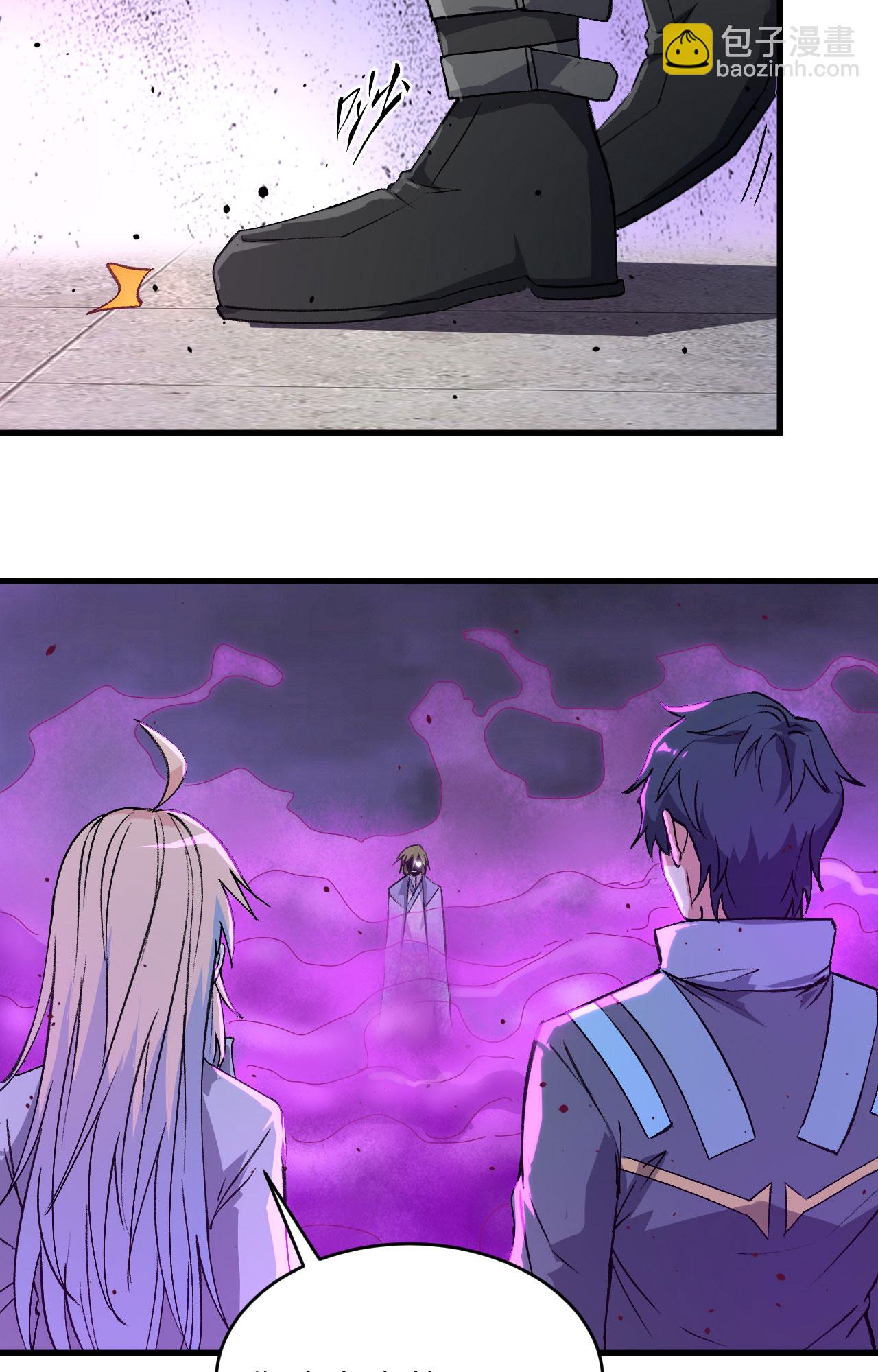 第163话 终极盛宴-第167话