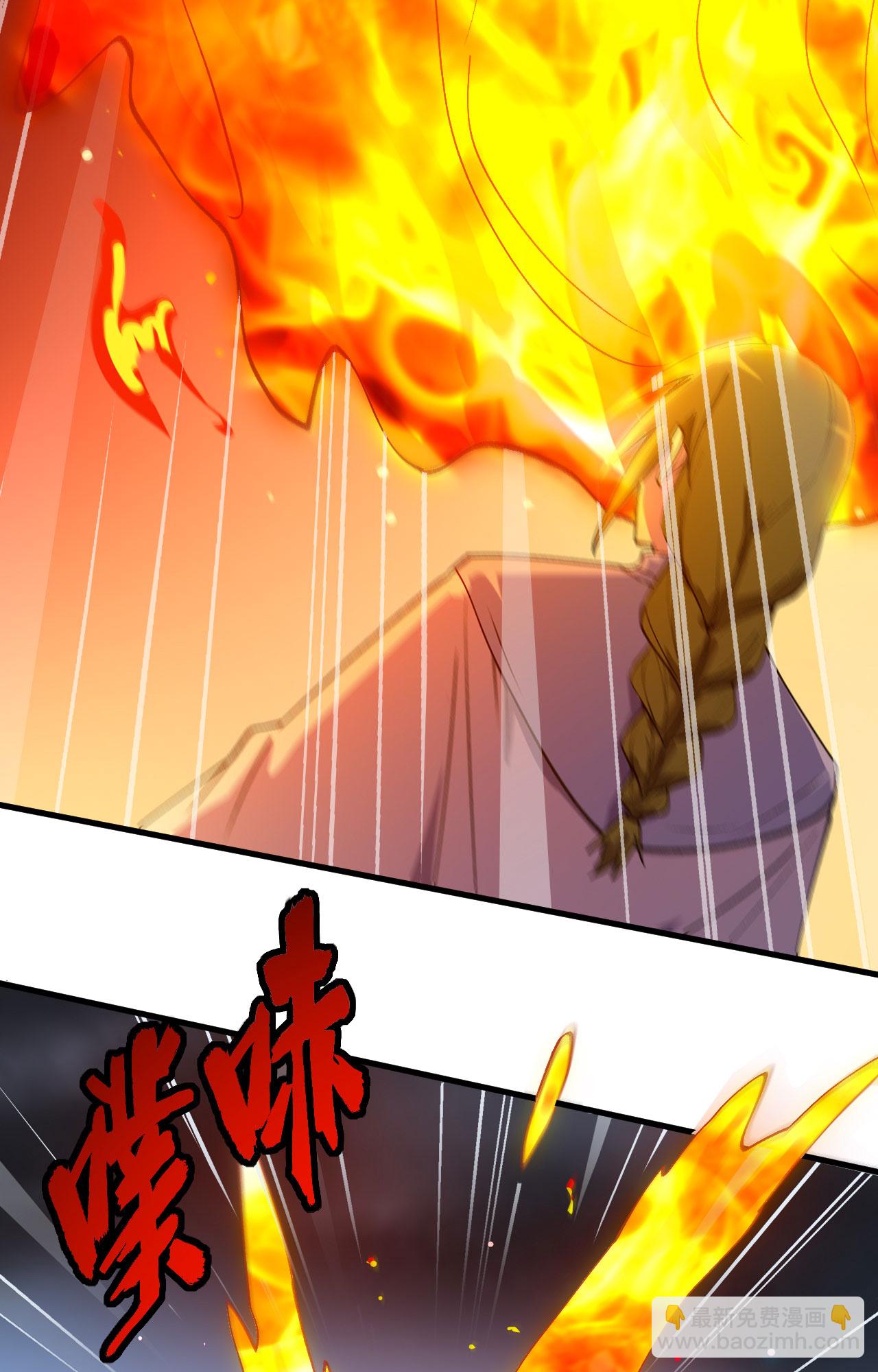 第163话 终极盛宴-第167话