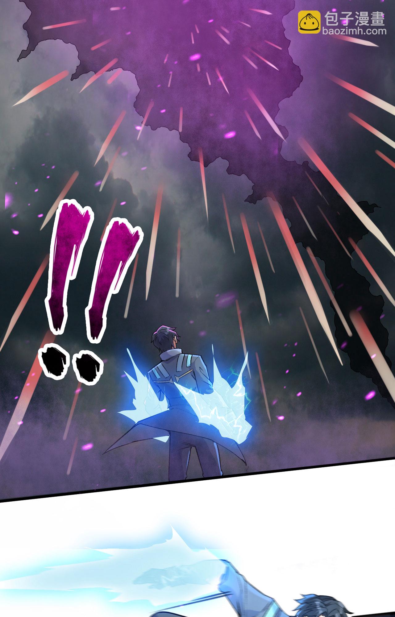 第165话 灭尽慕容-第169话